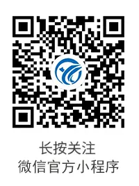青海赢猎智企服务平台小程序上线啦，一站式企业服务生态圈，赋能中小企业高效成长